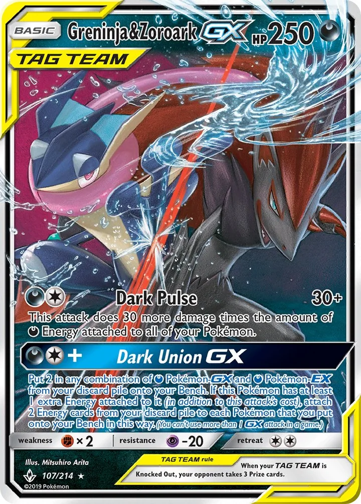 Greninja & Zoroark-GX, Unbroken Bonds 107/214