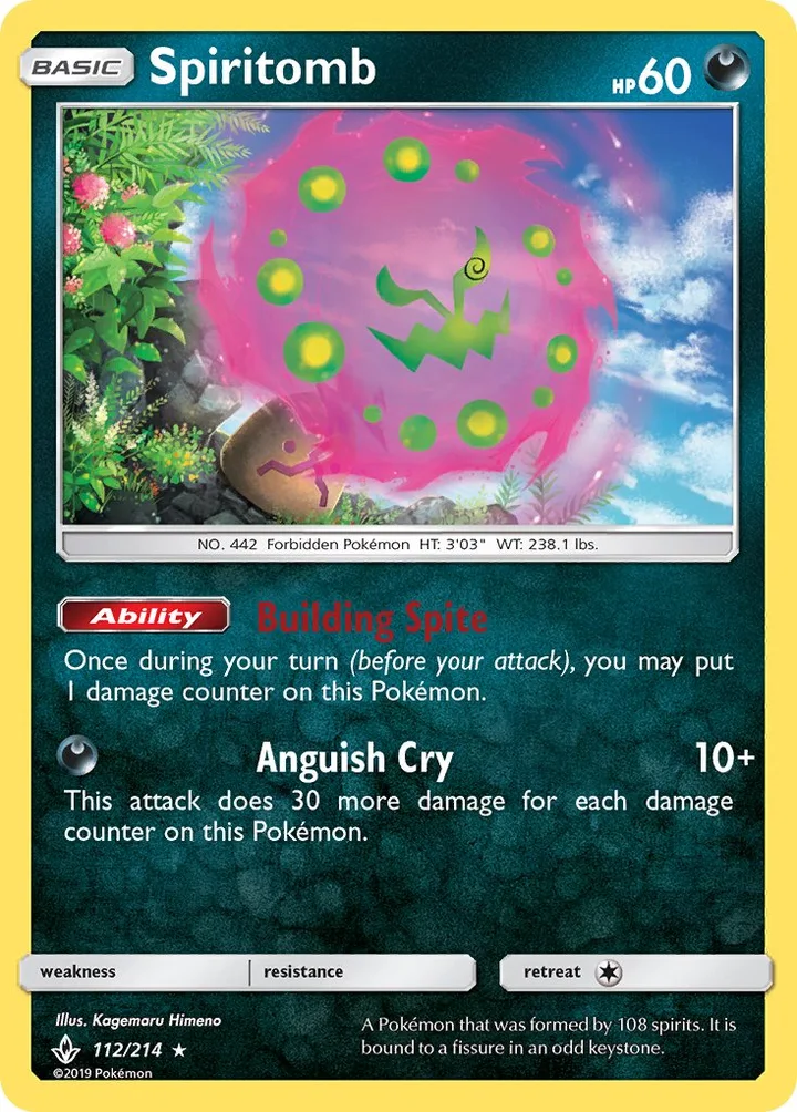 Spiritomb, Unbroken Bonds 112/214