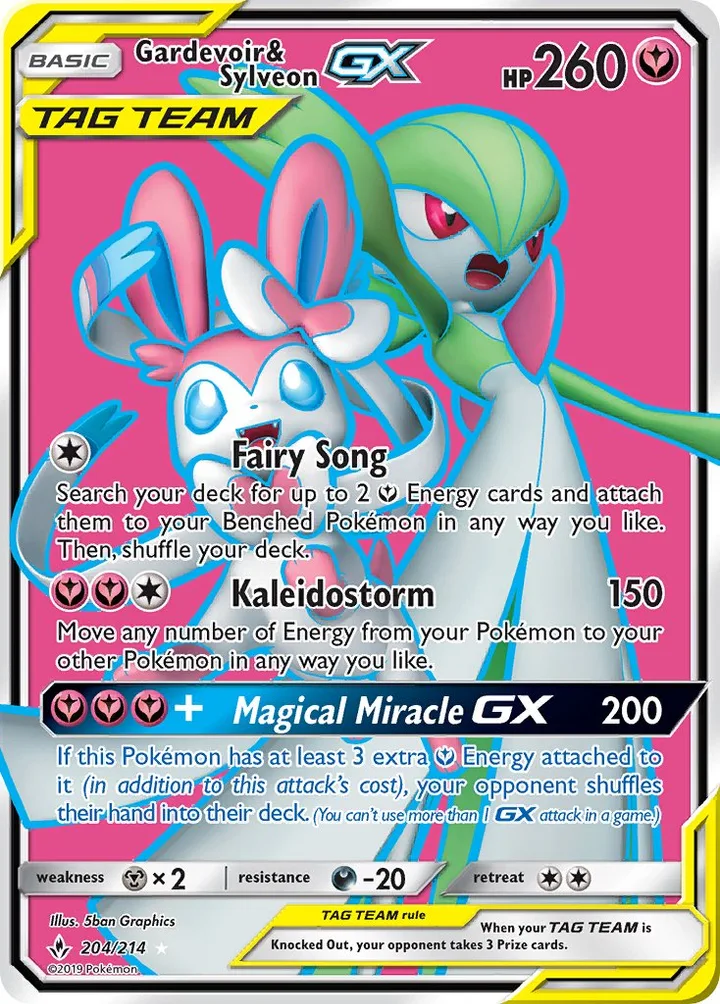 Gardevoir & Sylveon-GX, Unbroken Bonds 204/214