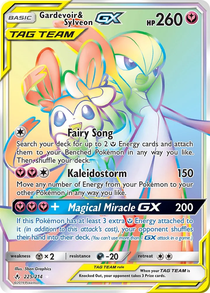 Gardevoir & Sylveon-GX, Unbroken Bonds 225/214