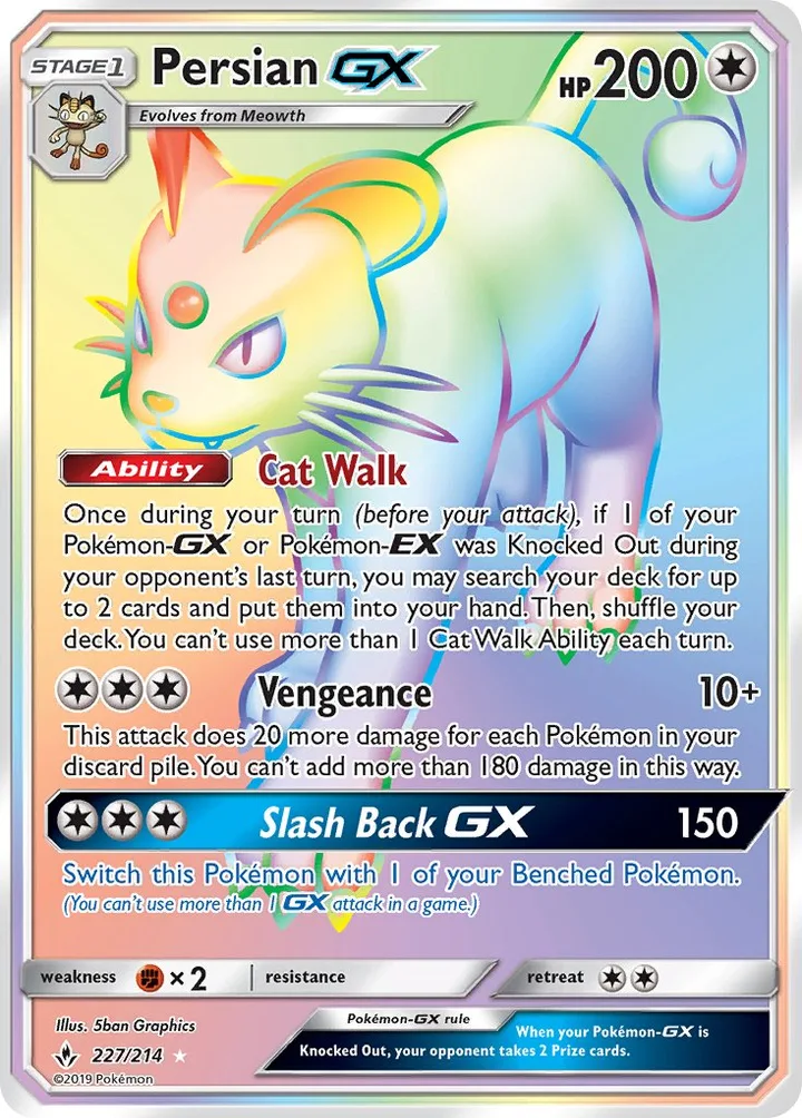Persian-GX, Unbroken Bonds 227/214