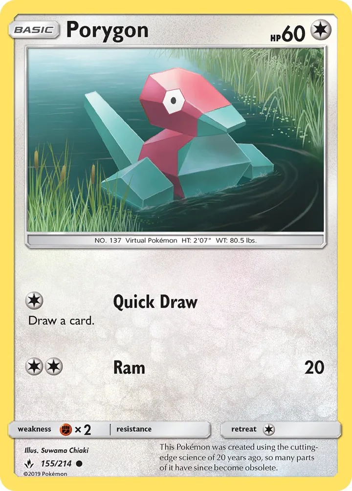 Porygon, Unbroken Bonds 155/214