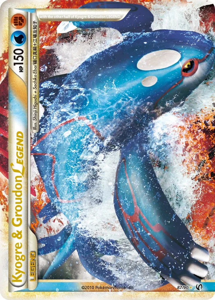 Kyogre & Groudon LEGEND, Undaunted 87/90