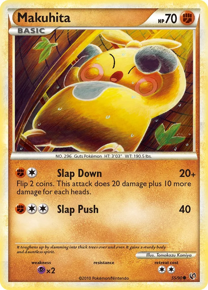 Makuhita, Undaunted 55/90