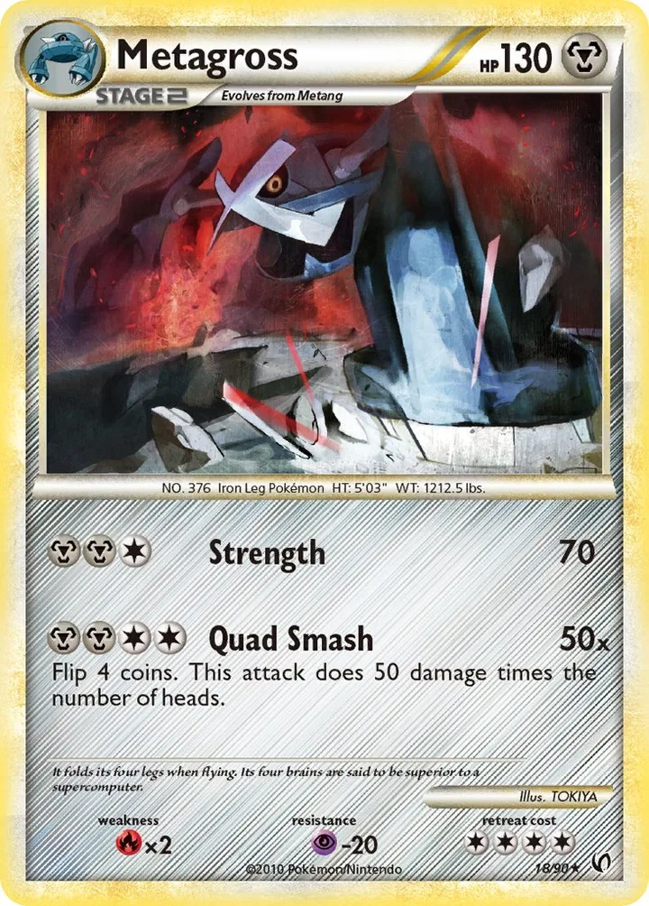 Metagross, Undaunted 18/90