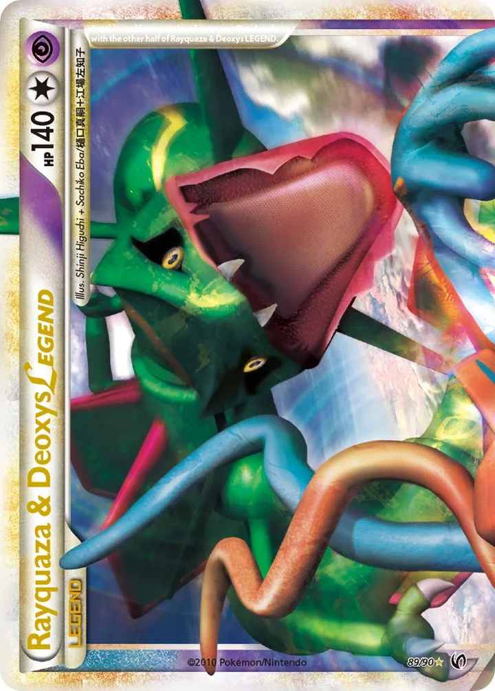 Rayquaza & Deoxys LEGEND, Undaunted 89/90