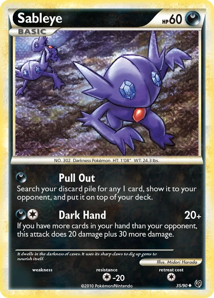Sableye, Undaunted 35/90