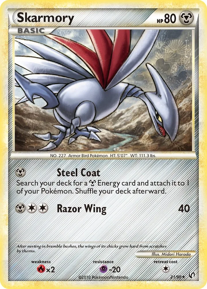 Skarmory, Undaunted 21/90
