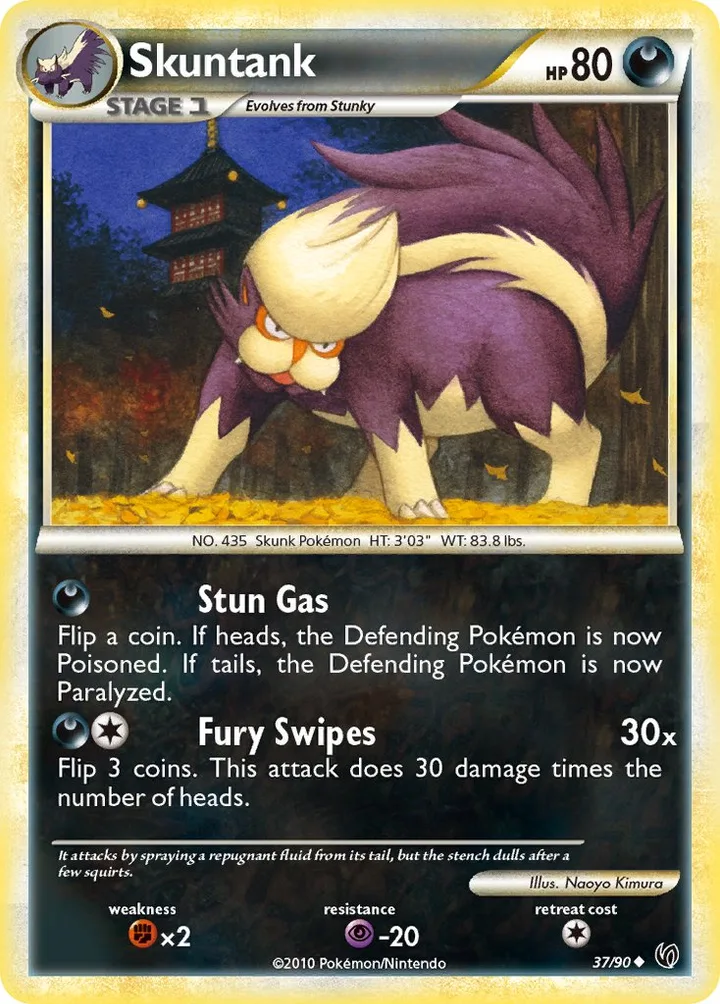 Skuntank, Undaunted 37/90