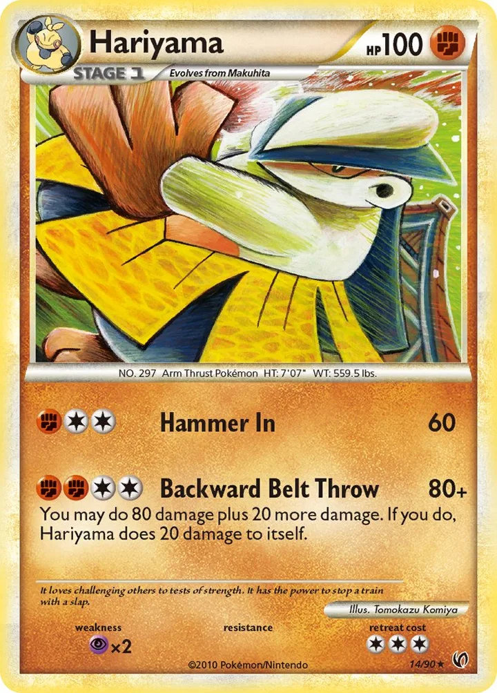 Hariyama, Undaunted 14/90
