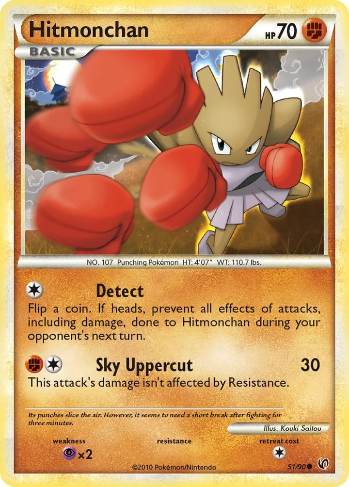 Hitmonchan, Undaunted 51/90