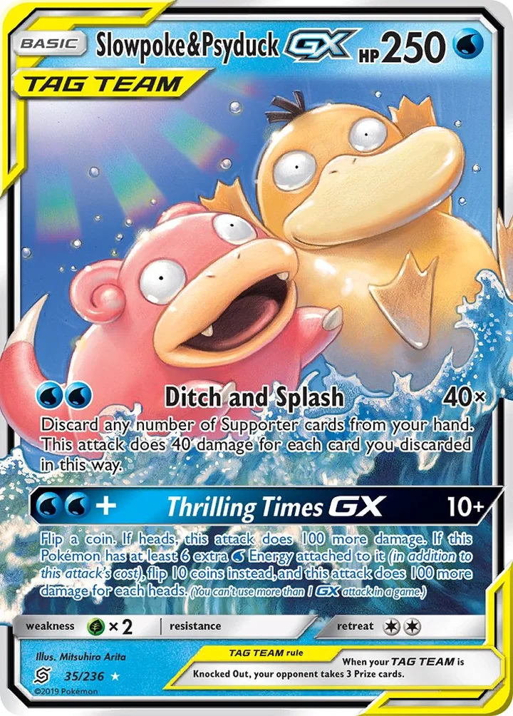Slowpoke & Psyduck-GX, Unified Minds 35/236