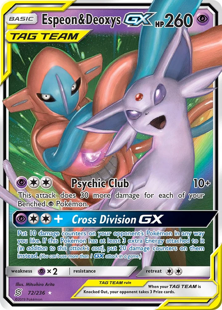Espeon & Deoxys-GX, Unified Minds 72/236
