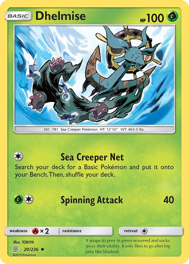 Dhelmise, Unified Minds 20/236
