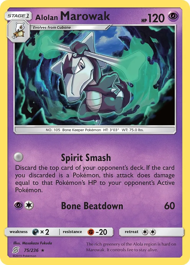 Alolan Marowak, Unified Minds 75/236