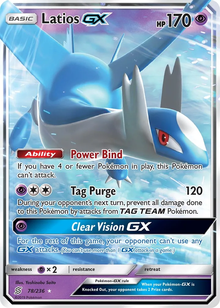 Latios-GX, Unified Minds 78/236