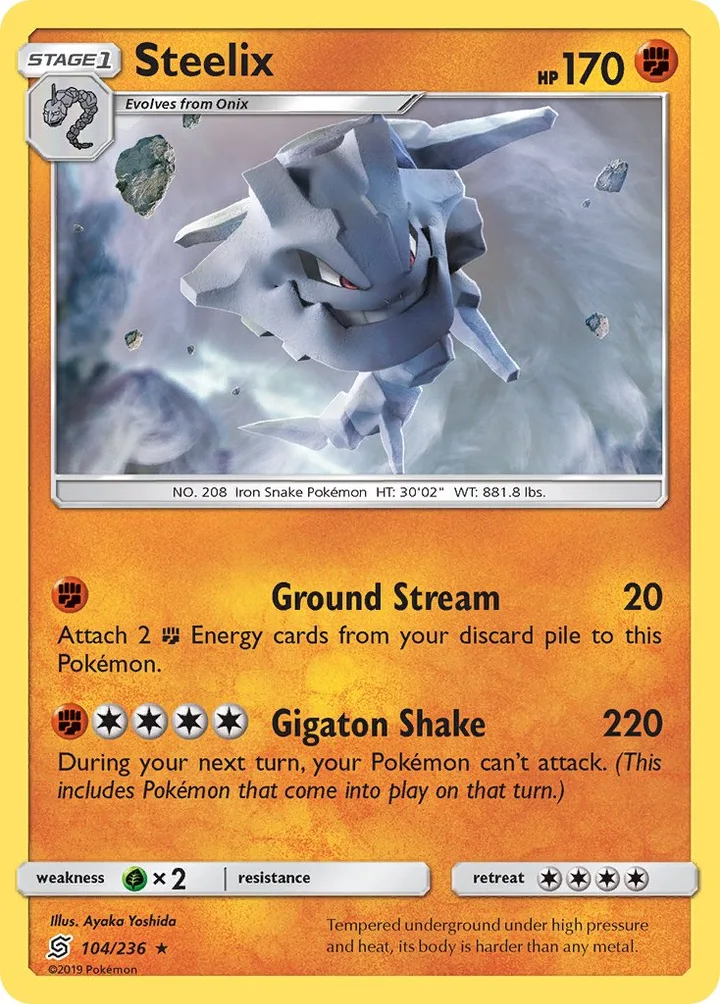 Steelix, Unified Minds 104/236
