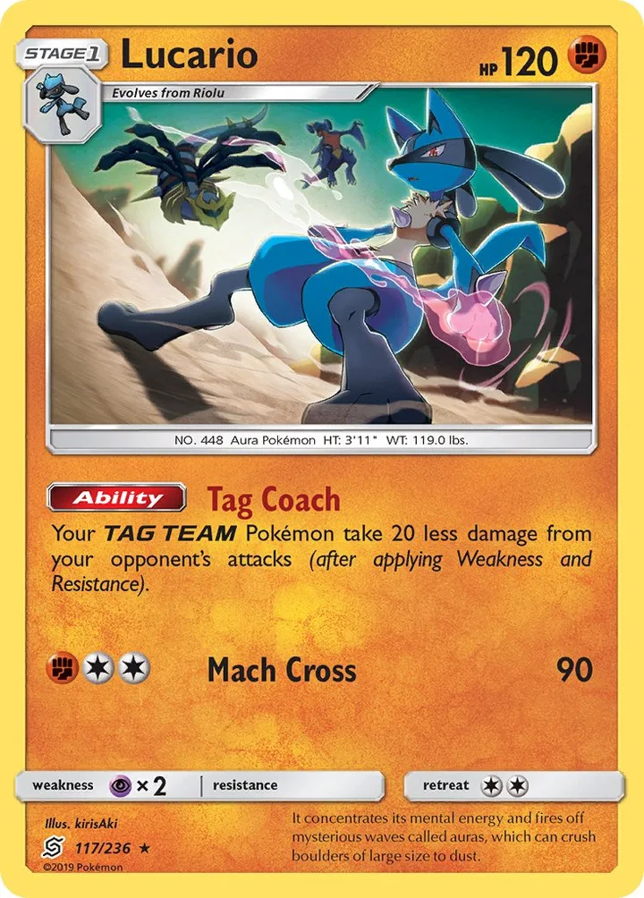 Lucario, Unified Minds 117/236