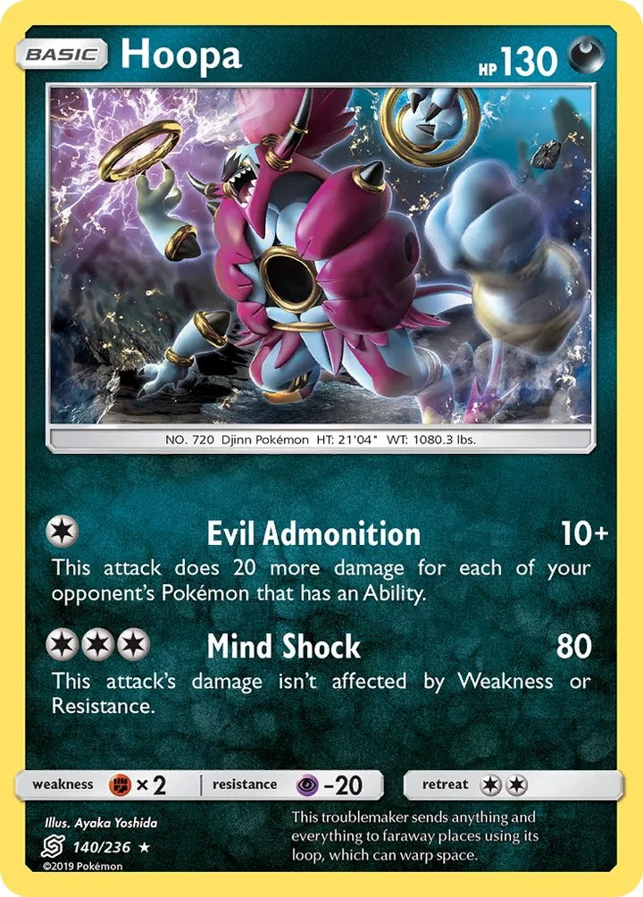 Hoopa, Unified Minds 140/236