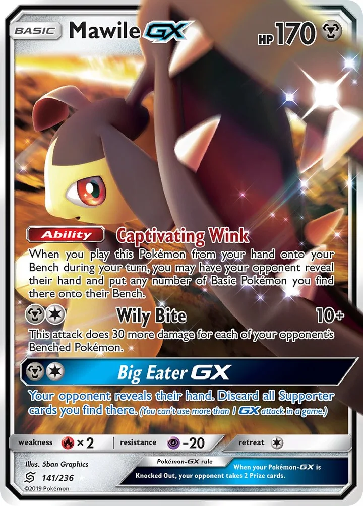 Mawile-GX, Unified Minds 141/236
