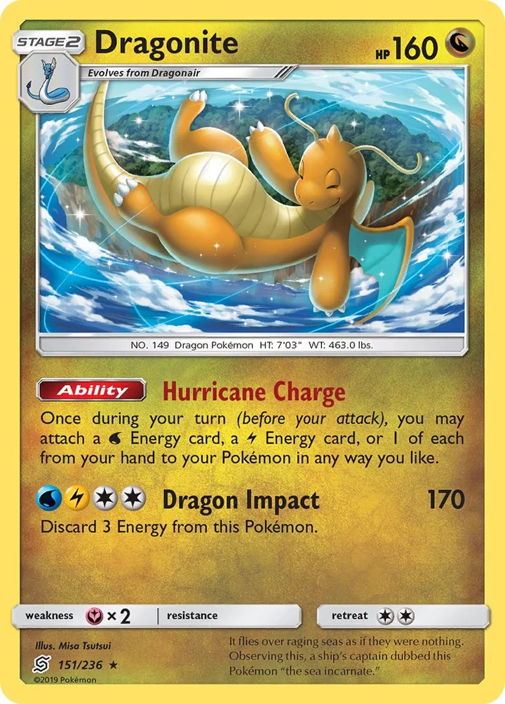 Dragonite, Unified Minds 151/236