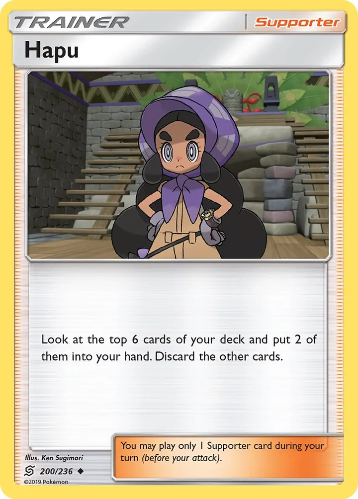Hapu, Unified Minds 200/236