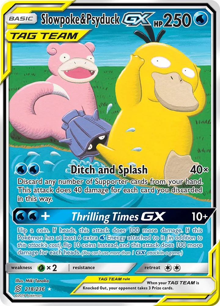 Slowpoke & Psyduck-GX, Unified Minds 218/236