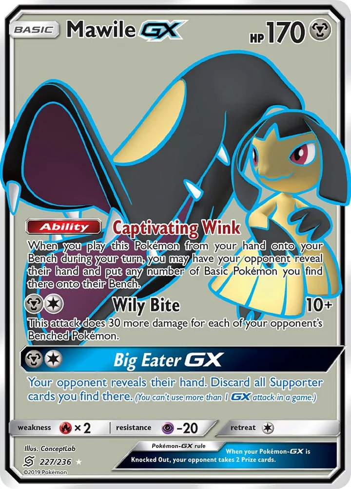 Mawile-GX, Unified Minds 227/236