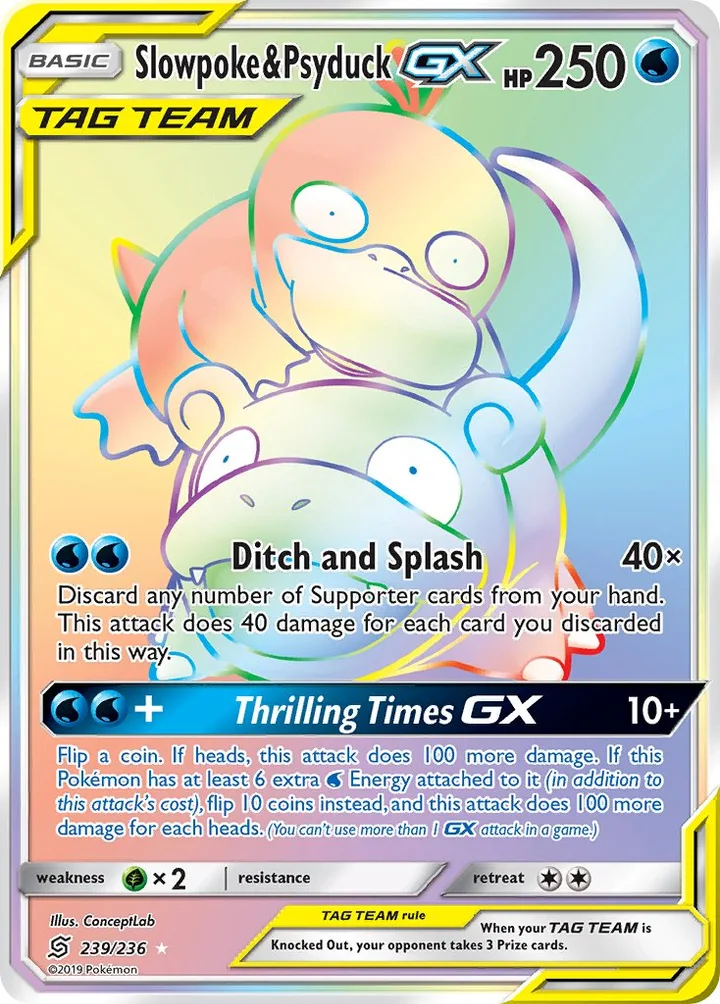 Slowpoke & Psyduck-GX, Unified Minds 239/236