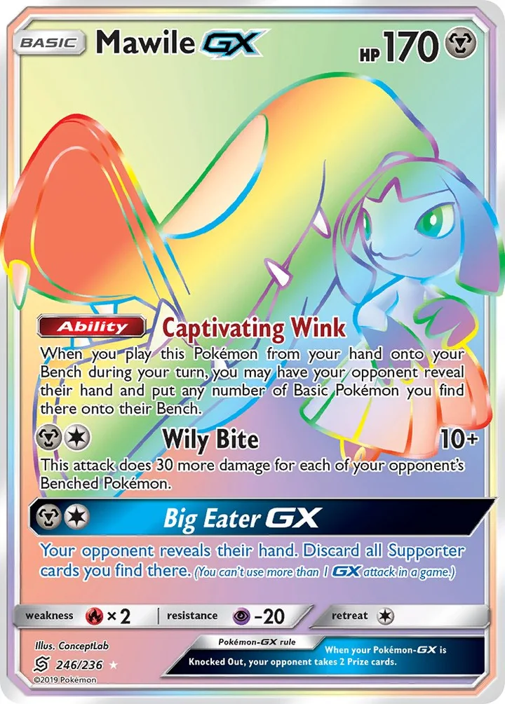 Mawile-GX, Unified Minds 246/236