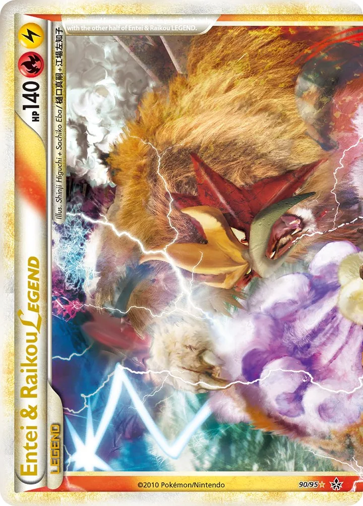 Entei & Raikou LEGEND, Unleashed 90/95
