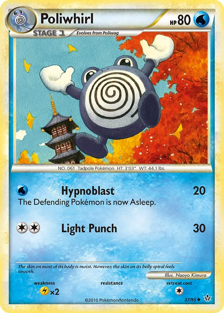 Poliwhirl, Unleashed 37/95