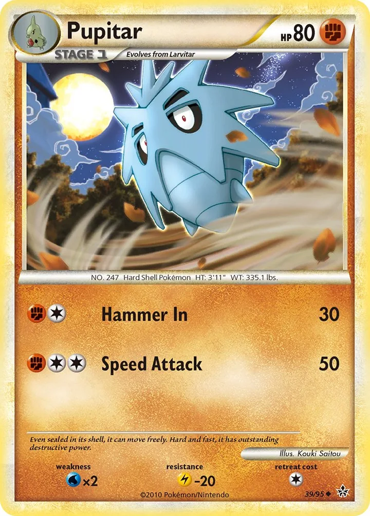 Pupitar, Unleashed 39/95