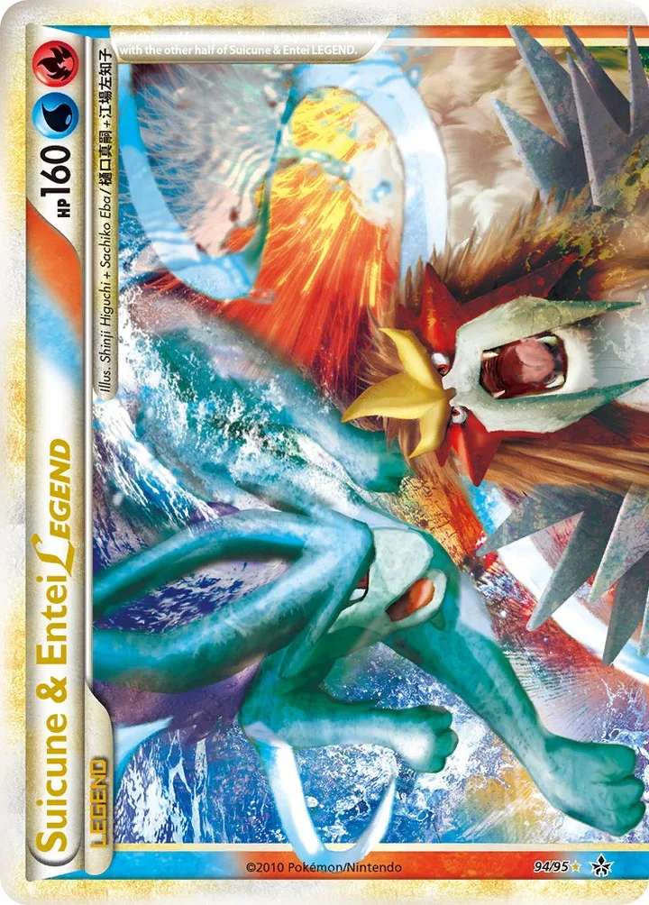 Suicune & Entei LEGEND, Unleashed 94/95