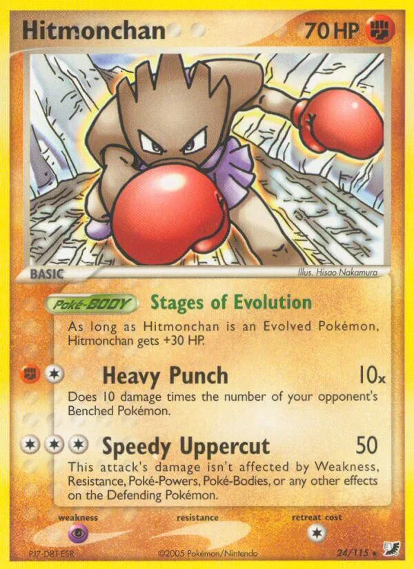 Hitmonchan, Unseen Forces 24/115