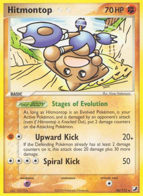 Hitmontop, Unseen Forces 26/115