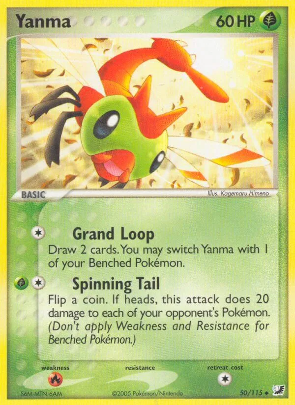 Yanma, Unseen Forces 50/115