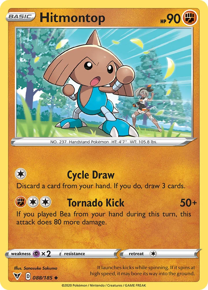 Hitmontop, Vivid Voltage 088/185