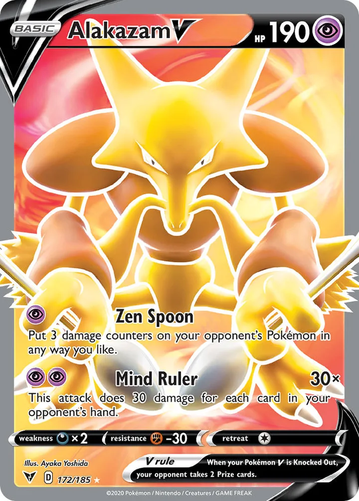 Alakazam V, Vivid Voltage 172/185