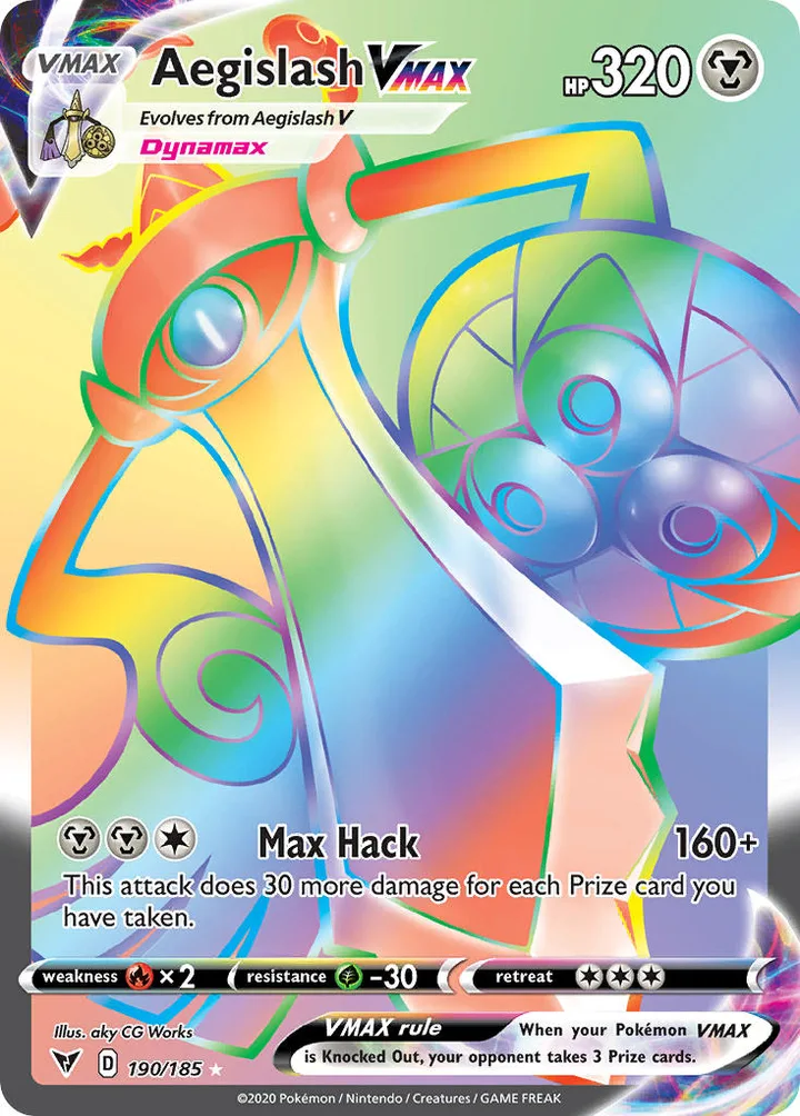 Aegislash VMAX, Vivid Voltage 190/185