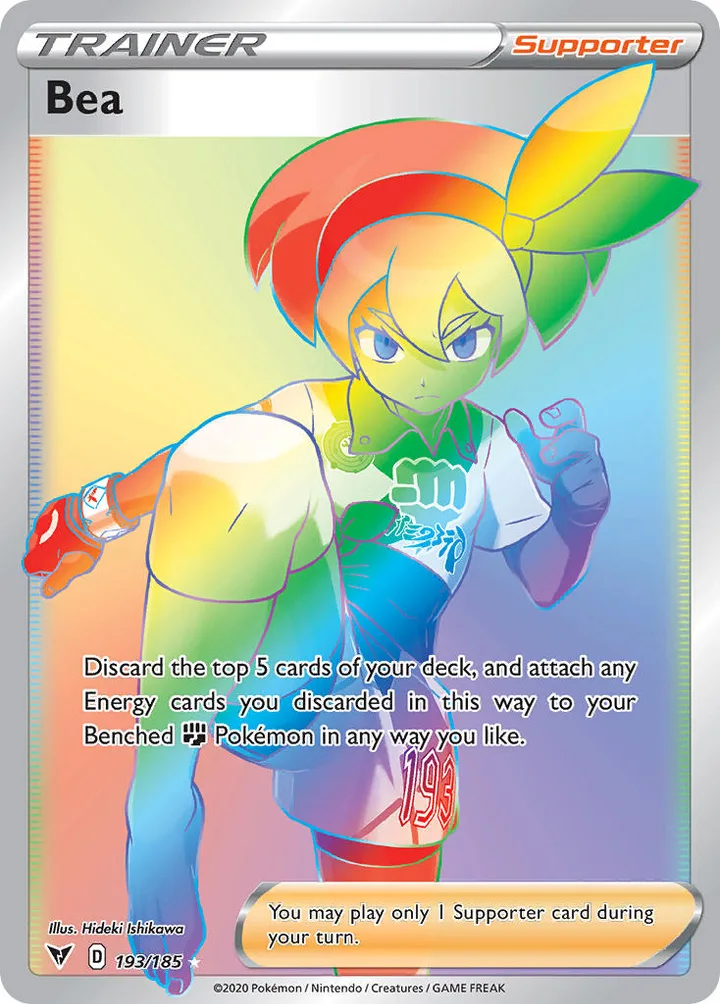 Bea, Vivid Voltage 193/185