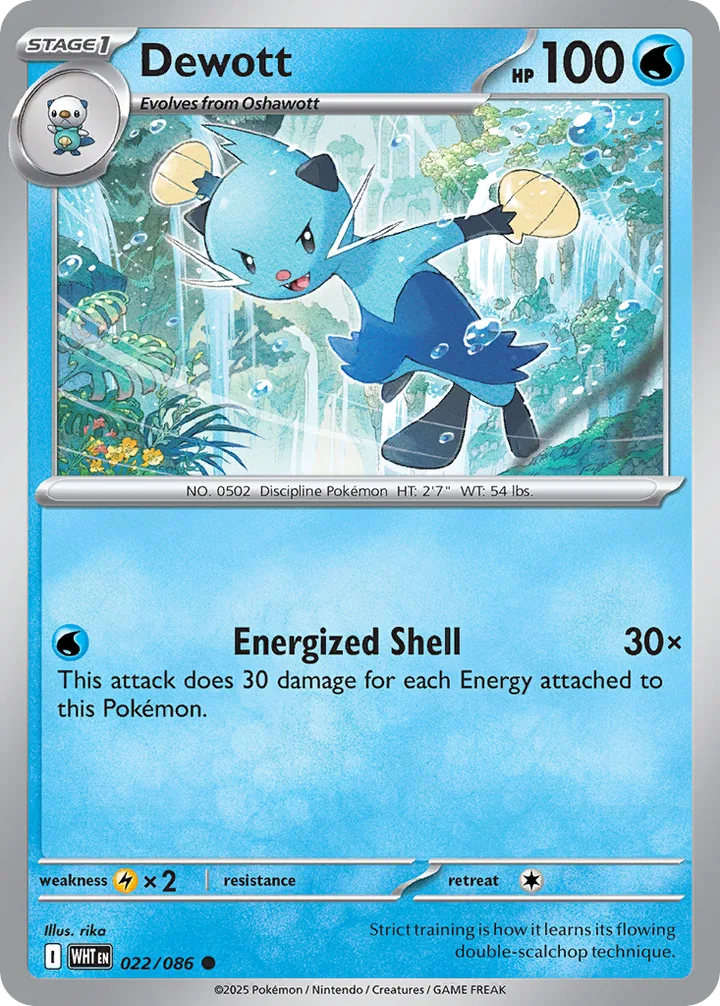 Dewott, White Flare 022/086