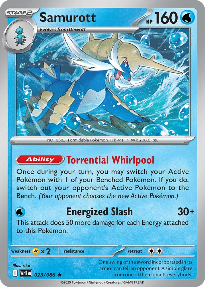 Samurott, White Flare 023/086