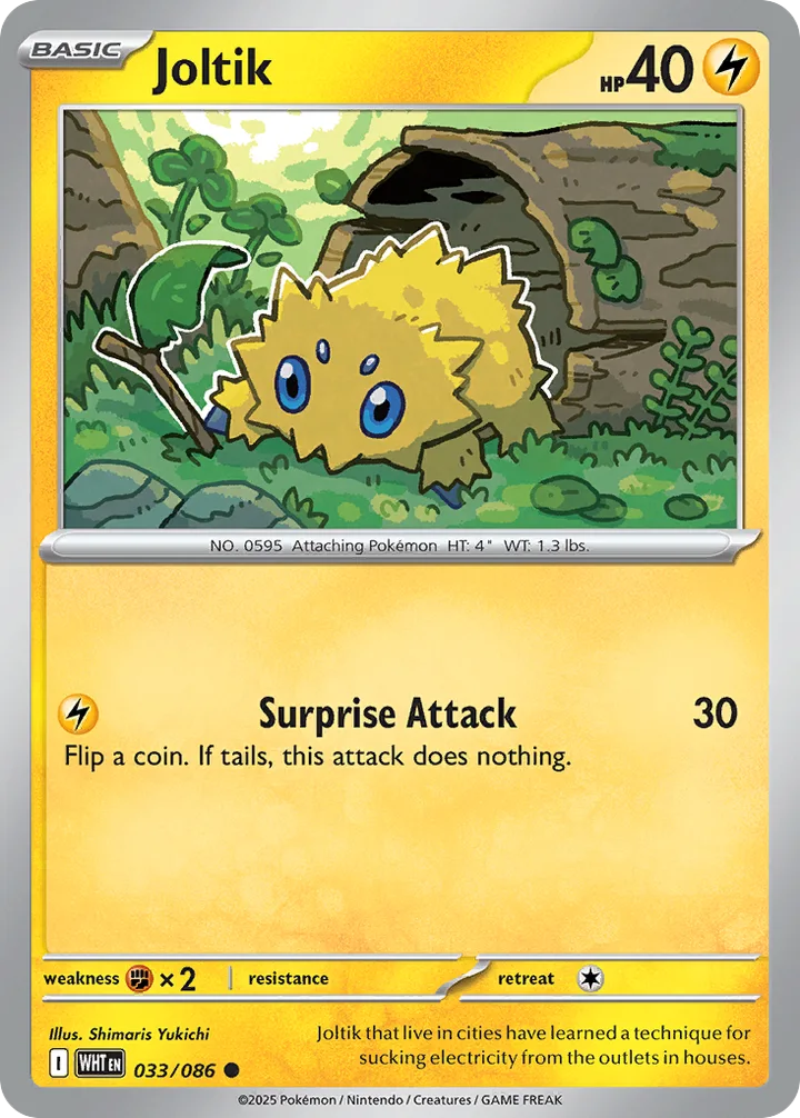 Joltik, White Flare 033/086