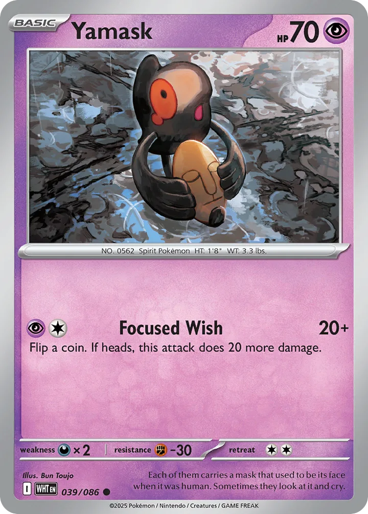 Yamask, White Flare 039/086