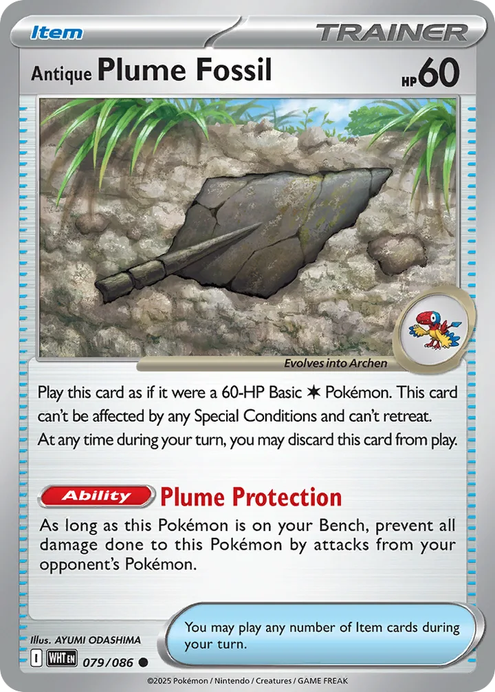 Antique Plume Fossil, White Flare 079/086