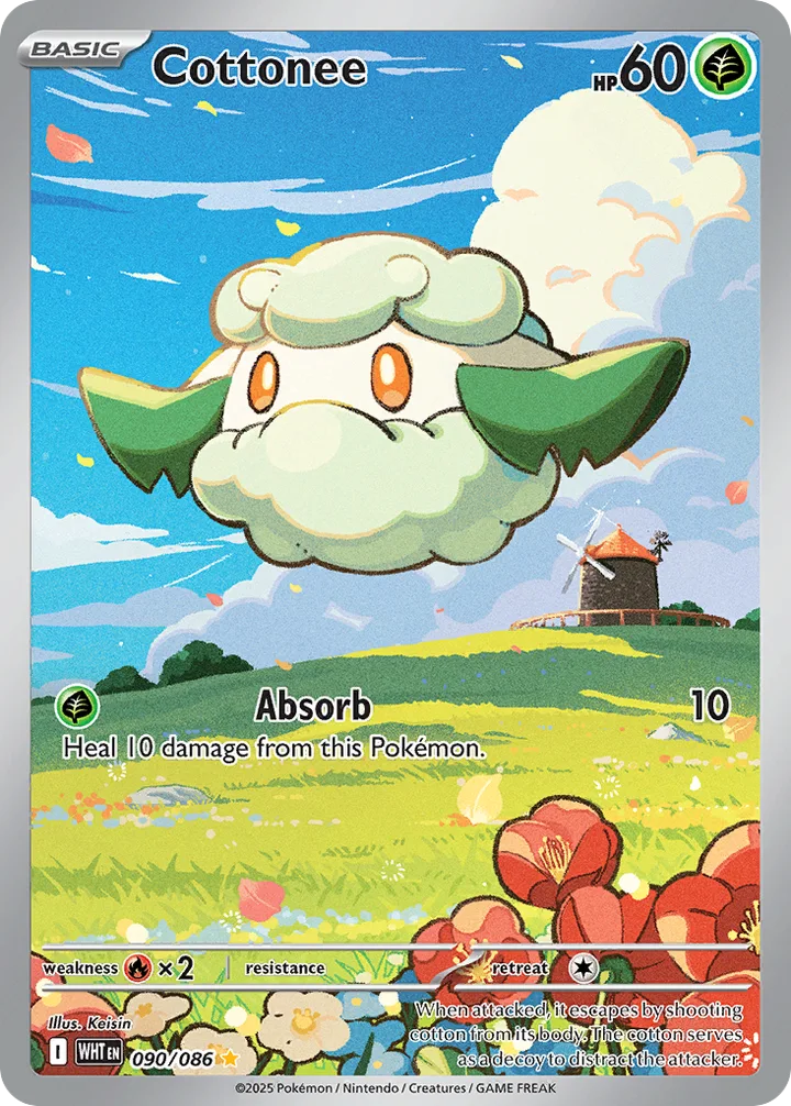 Cottonee, White Flare 090/086