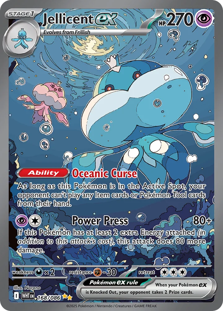 Jellicent ex, White Flare 168/086