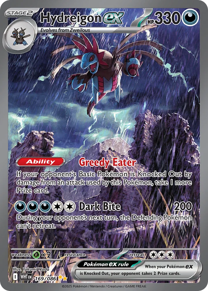 Hydreigon ex, White Flare 169/086