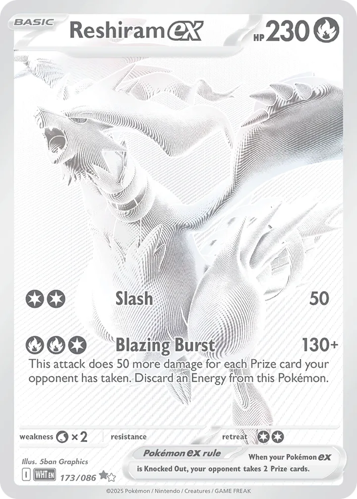 Reshiram ex, White Flare 173/086